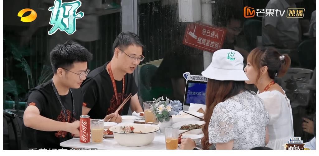 檀健次|《中餐厅》没剧本就垮了?周也抱怨揽客被拒绝,黄晓明回应很讽刺