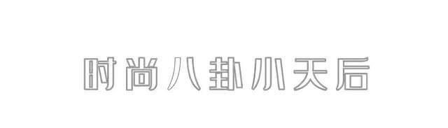 针织|27套日本东京街头潮人穿搭!色彩和轮廓都值得琢磨,找找你的风格