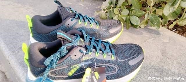 你真的会跑步试试这款跑鞋就知道了