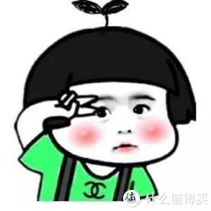 效果|平价好用的精华推荐！效果不输大牌，学生党值得拥有！
