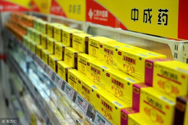 清热解毒|家中常备部分中成药,可以应对不时之需,看看你家需要备些什么