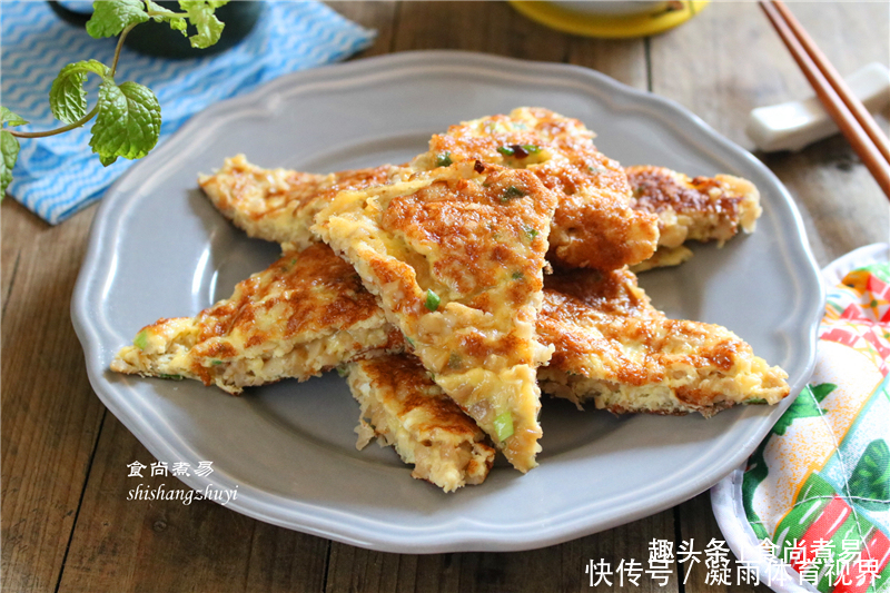 农家乐|此菜,在农家乐吃38块钱一盘,自己动手做,简单,美味又划算