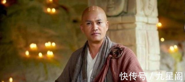 段誉#除了段誉，此人也会六脉神剑，可惜生错年代，只能当天下第二高手！