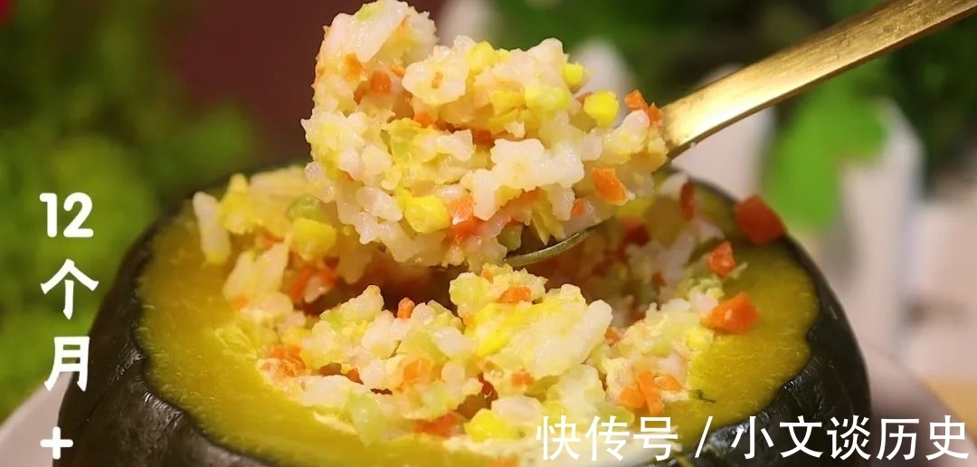 别怪孩子不爱吃饭了!那是你没做对,换个做法营养更高,宝宝吃光