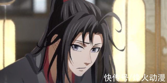 金麟台|《魔道祖师》新剧集亮点多,金光瑶被踹下金麟台,金凌怒捅魏无羡