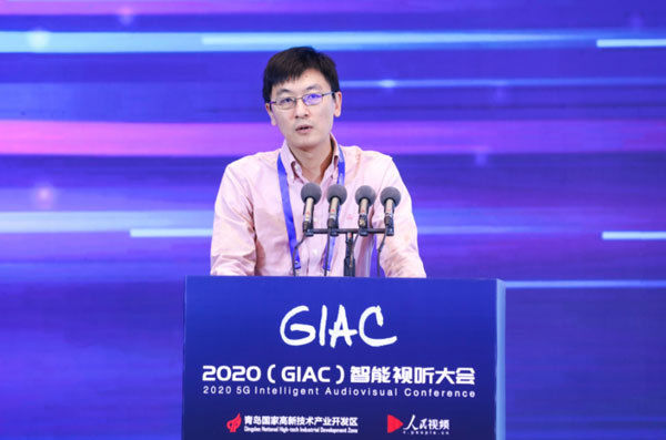 新区管委|直播经济论坛：风口之上探路“直播经济”新发展