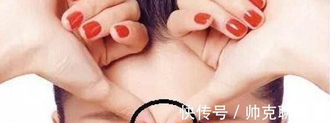 牙痛|头痛、牙痛、胃痛……身上竟暗藏着止痛开关，按一分钟就止痛