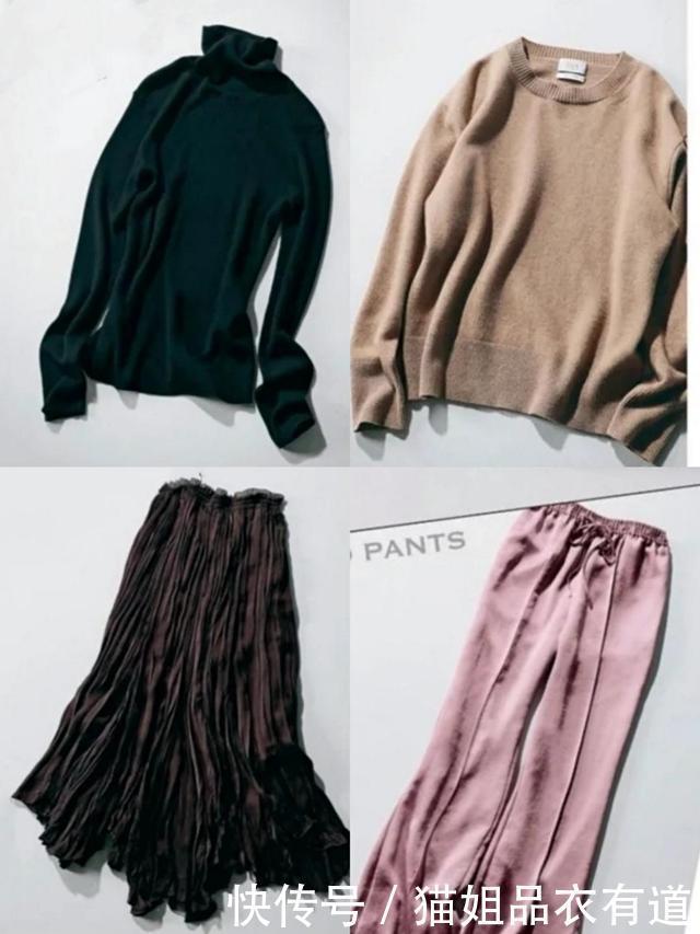 会穿的女人凭什么赢？4件单品搭配30天不重样，日杂示范太实用