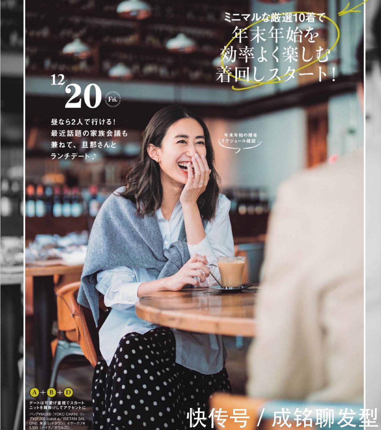 主体色|今夏“波点”单品强势回归,经典优雅复刻法式浪漫,好看又减龄