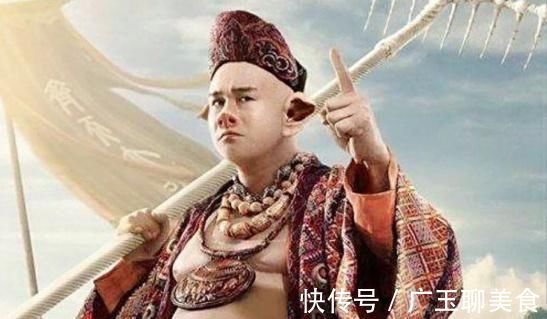 小胖|猪八戒最强功法可以毁天灭地,西游记中他只施展了一次