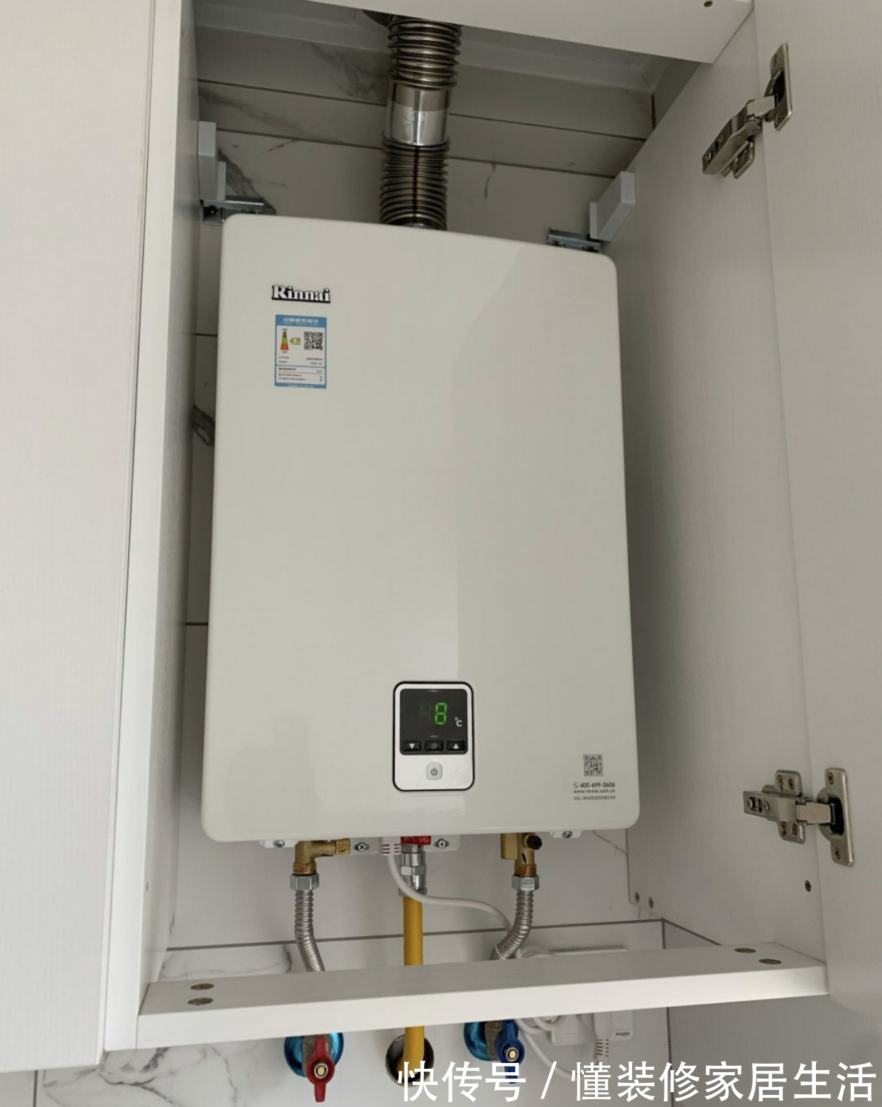 燃气|10个“打脸”的装修决定,当初有多坚持,如今就有多尴尬