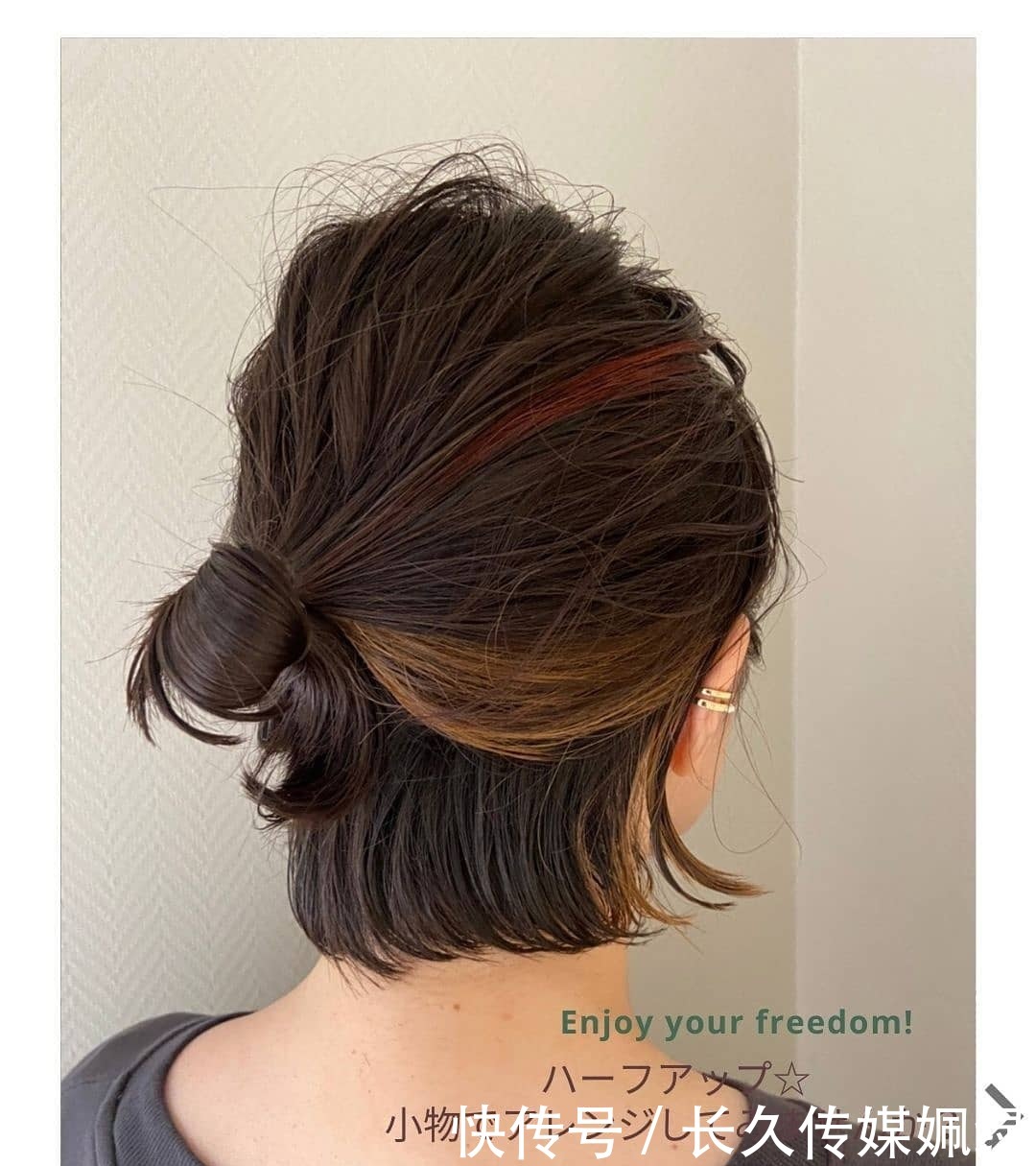 长短|越剪越时尚女发19款,无论长短都心动,你看美不美