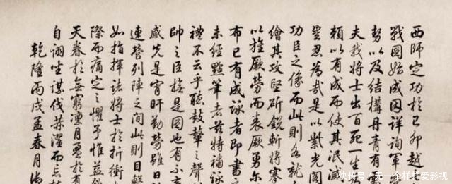 密不可分|为何清朝统治者如此重视书法?和这个地方密不可分!