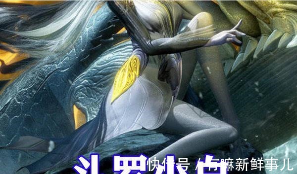 小白|斗罗大陆新女神小白造型公开，灰蓝色长发加白色皮衣，太养眼了！