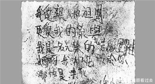 岭上|死鹰岭上的5天5夜,是整个长津湖战役的缩影,志愿军消失的番号