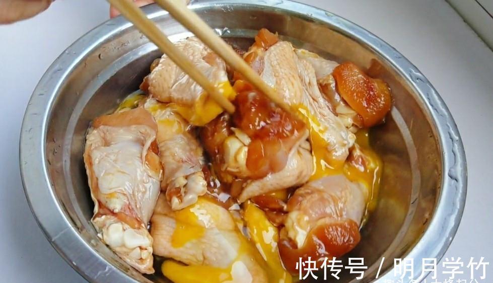 不用面包糠,不用炸鸡粉,教你炸鸡腿简单好吃的做法,一看就会