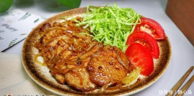 日本特色料理,猪肉生姜烧,在家就能轻松搞定,比西餐牛排还好吃