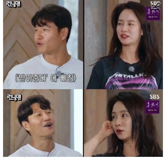 runningm《Running Man》宋智孝，和金鐘國(guó)loveline反應(yīng)很好，從今天開(kāi)始