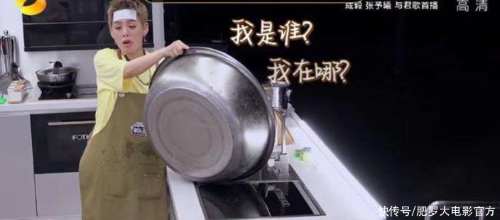 cp|收視猛漲四網(wǎng)第一，芒果臺(tái)這款老牌綜藝，憑什么第二期全面逆襲？