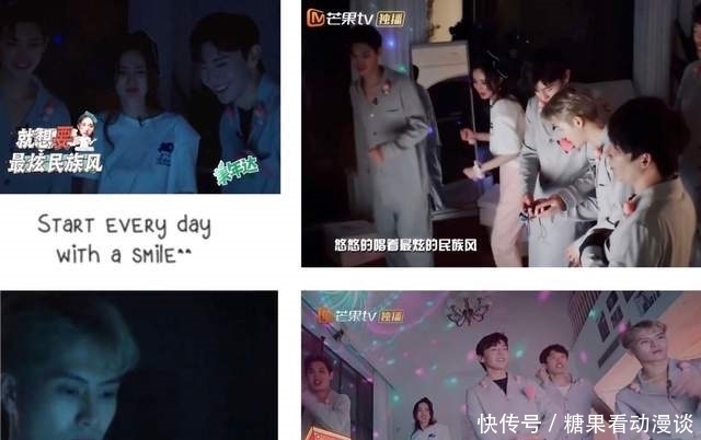 《密室大逃脱3》五位“老人”带着一个小萌弟,超喜欢这种氛围!