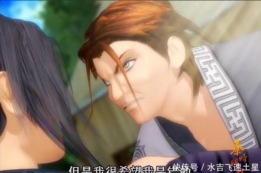 队伍|颜路加入张良队伍,天明开始学习刀法