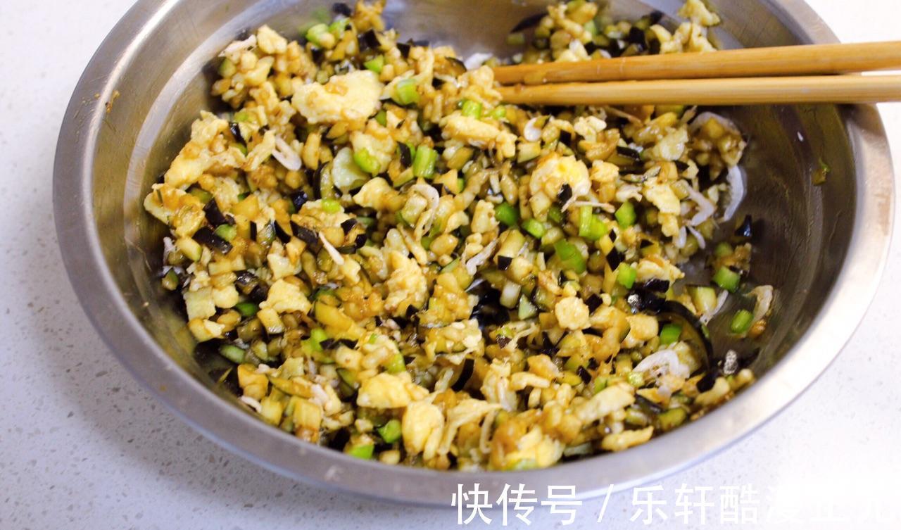 多汁|茄子青椒素锅贴 ，外酥里嫩，美味多汁