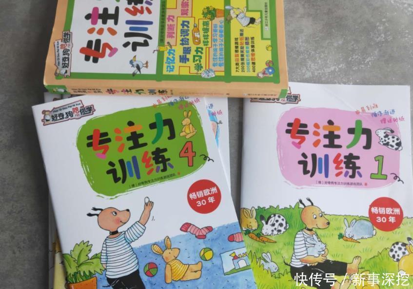 差距|耶鲁大学研究发现:“看电视”和“不看电视”的孩子,差距巨大