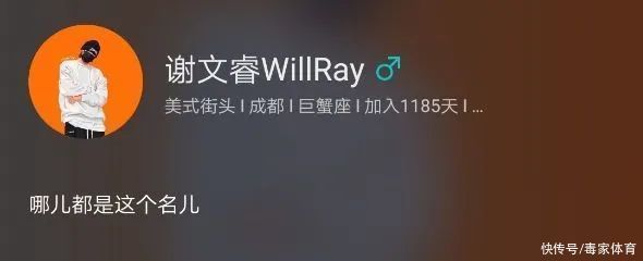 球鞋|AF1 vs BAPESTA是“抄袭”还是致敬？2021或许是后者的天下？