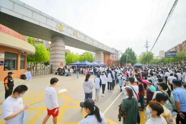 德州|加油，莘莘学子！直击高考首日，德州3.4万余考生考场逐梦