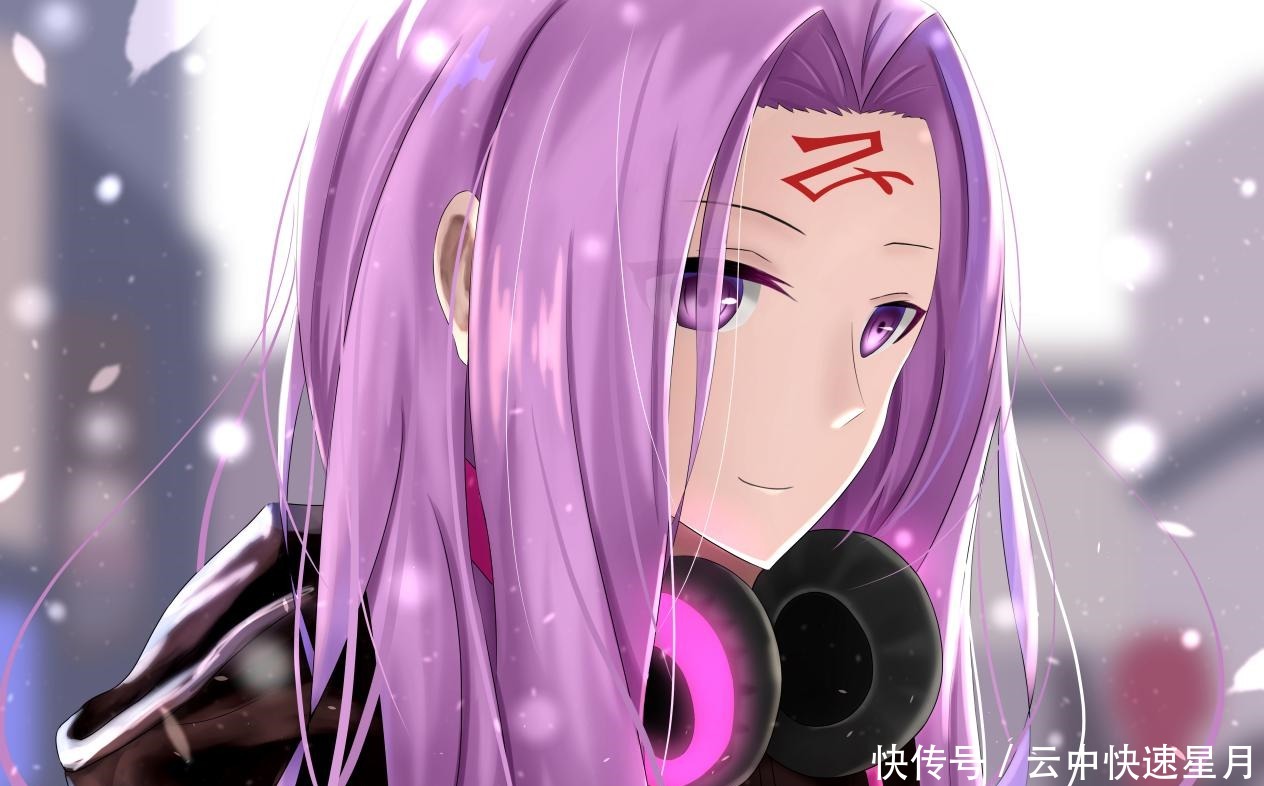 Fate美杜莎魔眼 Fate美杜莎魔眼