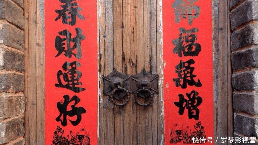 姓在历史上都|马姓出上联“马超、马云、马化腾,马到成功”,网友的回复亮了