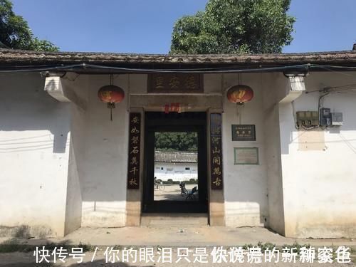 建筑|潮汕规模最大的百年古村，至今已140多年，布局国内罕见