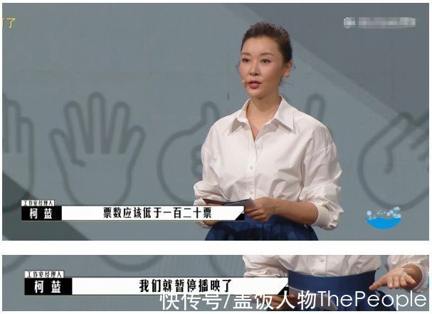 《导演请指教》，不如改名《尴尬已到位》吧