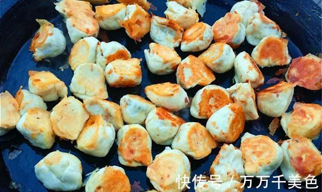 可口|教你水煎包的做法，出锅后金黄酥脆，松软可口，肉馅配方要收藏