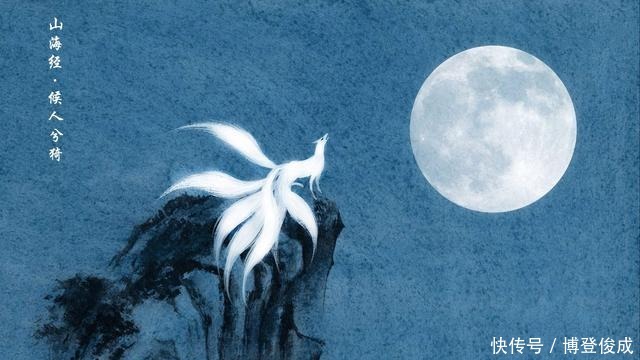 古代|我国古代神话丰富多彩,却为何多散佚?历史学家的“锅”