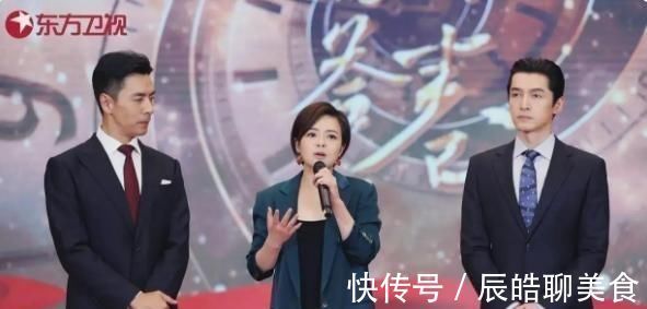 陈辰|程雷“下岗”后,前女友陈辰强势复出,自制节目独自主持