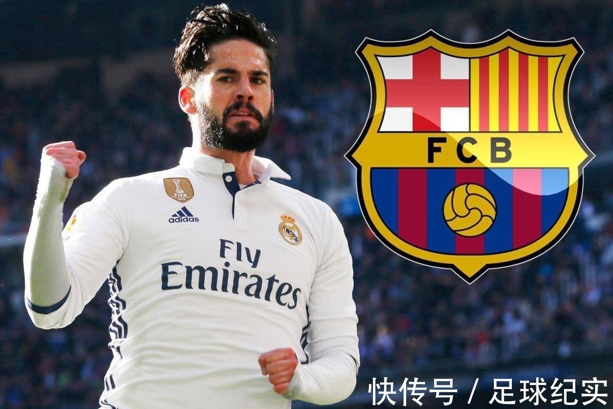 安帅|典礼中场霸占主力?巴尔韦德想离开,卡马文加上场少,安帅该变了