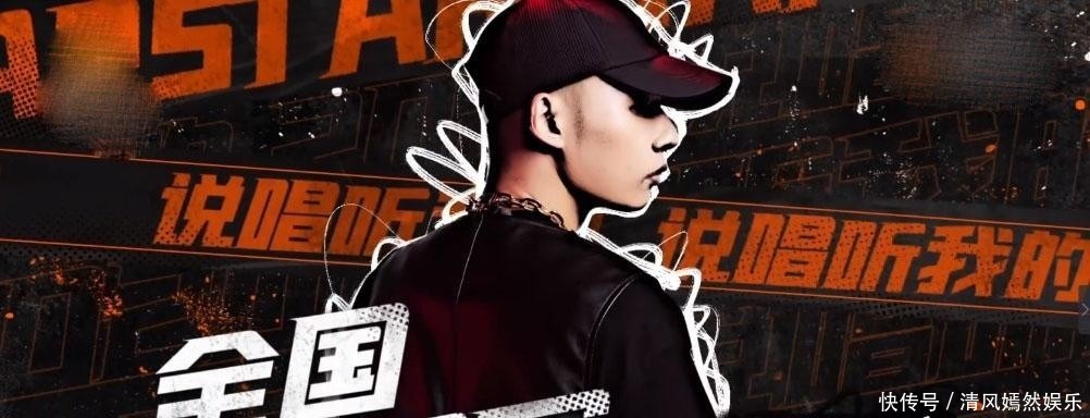 高炜 PG One签约SG,队友竟是《说唱听我的》冠军JD,卧龙凤雏碰上了!
