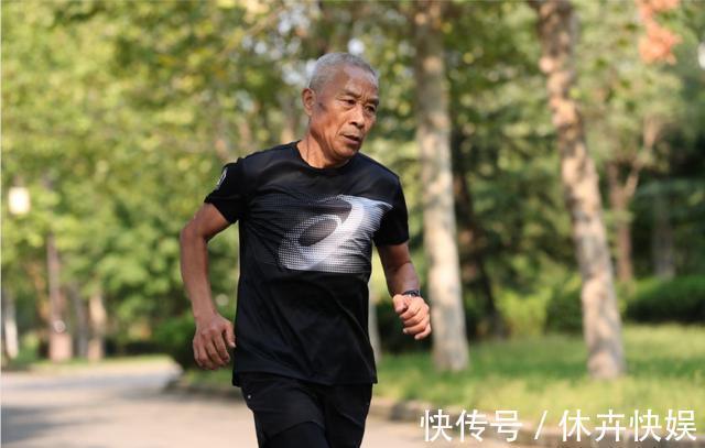 晨跑|62岁大爷每天晨跑4公里，坚持了半年，结果怎么样