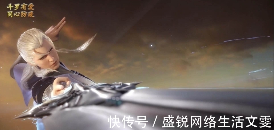 封号斗罗|斗罗大陆:剑斗罗尘心骨斗罗古榕陨落后,宁荣荣为何不复活他们