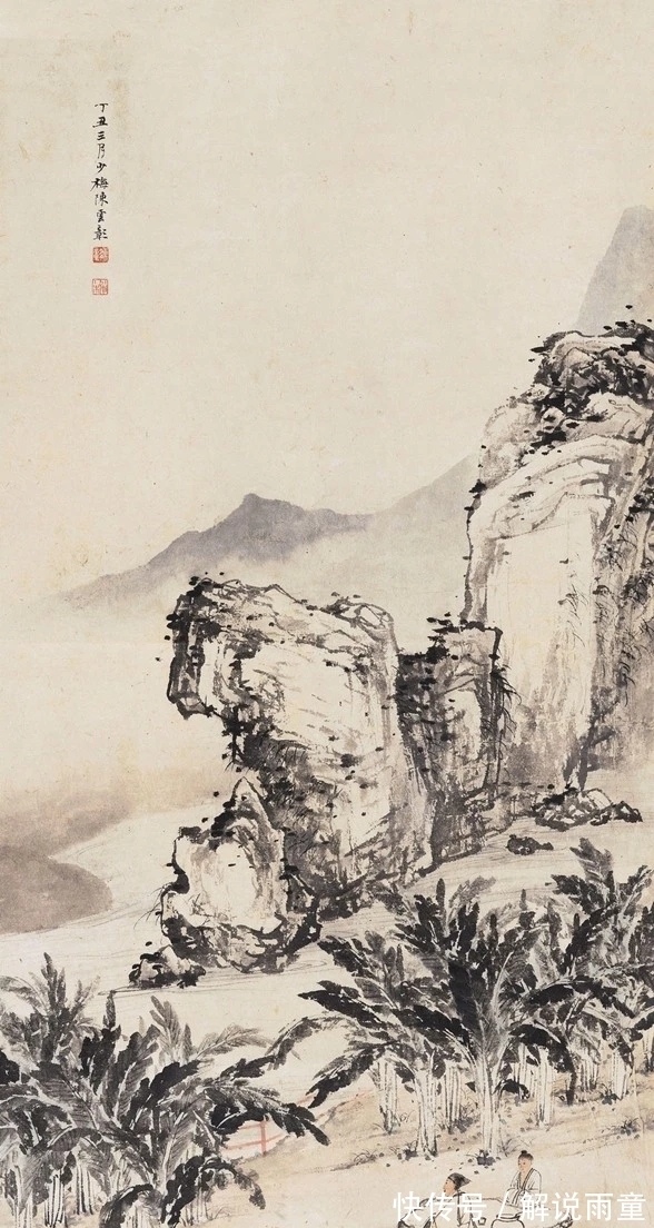 山水画!清俊绝尘|陈少梅山水画精选