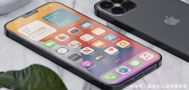 现身|iPhone 13现身了?网友:我还买iPhone 12干什么?