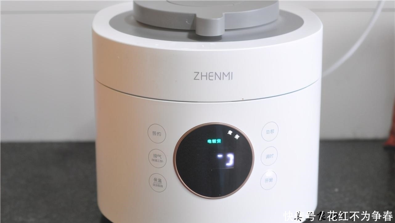 冬天|冬天进补,光吃红枣可不行,早餐多吃它,对女人特别好!