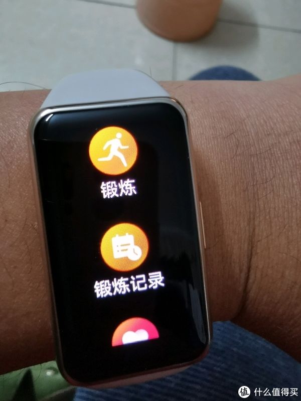 检测|开箱 篇一：HUAWEI华为手环6Pro