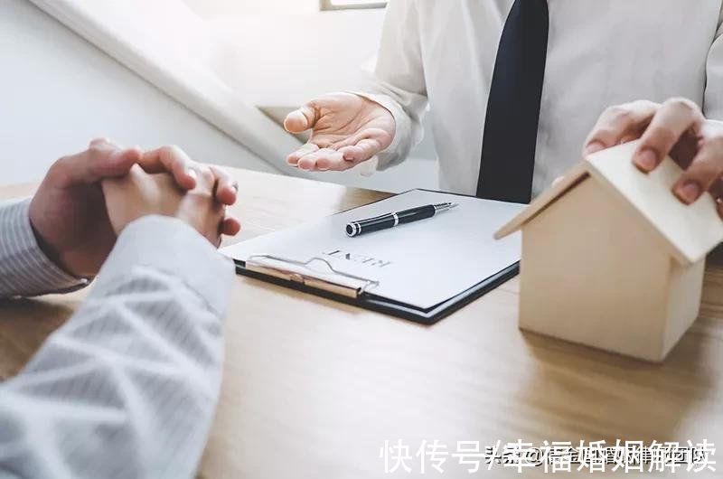 李晓晓|离婚律师说：夫妻借男方母亲名义买房，房子到底归谁？
