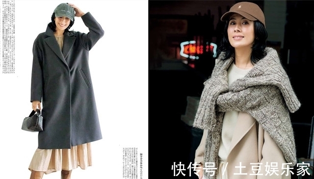 休闲 过年穿搭既要轻松,又要高雅和时尚,日本女人这样穿搭值得借鉴