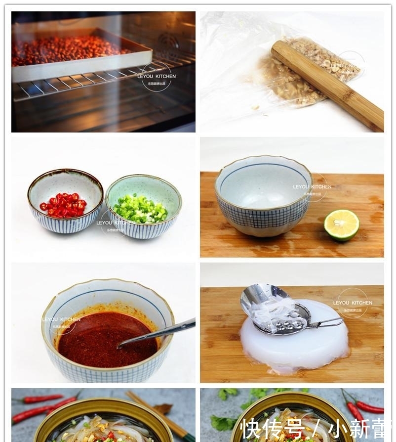 天气转热, 凉菜越来越受欢迎, 10种做法, 清爽开胃少闻油烟