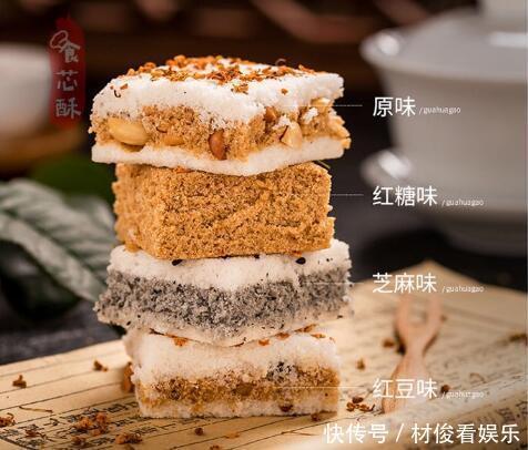 桂花糕|3款“零差评”糕点,若经济允许建议成箱买,好吃到停不下来