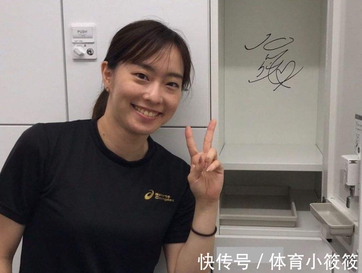 世界第一|石川佳純戰(zhàn)術(shù)堅定，陳夢連得六分逆轉(zhuǎn)比賽，關(guān)鍵球處理完美展現(xiàn)