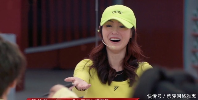 姐姐们 姐姐们,别乘风破浪了!